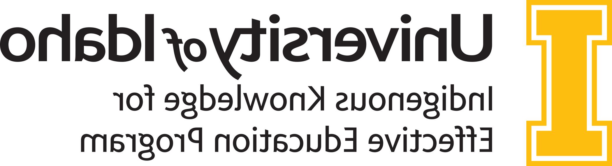 IKEEP Logo